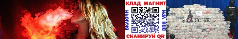 Купить наркоту Юрга COCAIN  Псилоцибиновые грибы  МЕГА как зайти  Меф мяу мяу  СОЛЬ  Конопля 