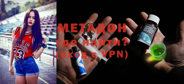 apvp Елабуга
