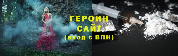 apvp Елабуга
