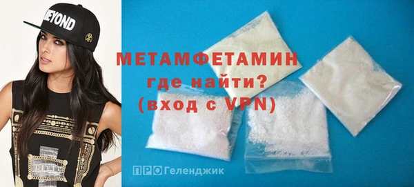 MESCALINE Ельня