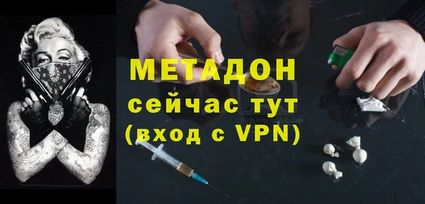 MESCALINE Ельня