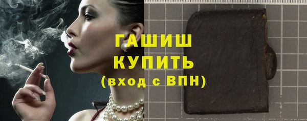 apvp Елабуга
