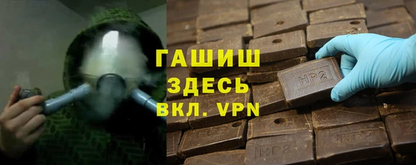 apvp Елабуга