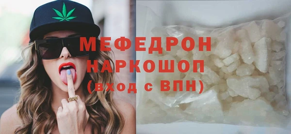 ешки Гусиноозёрск