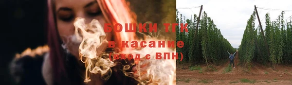 МДМА Елизово