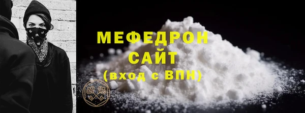 apvp Елабуга