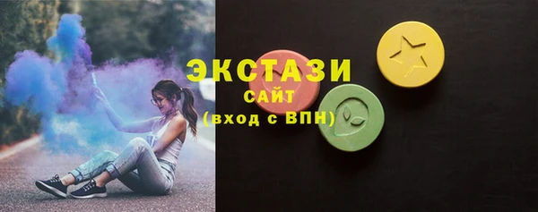 apvp Елабуга