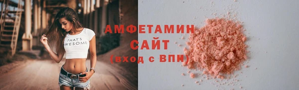 а пвп мука Заводоуковск