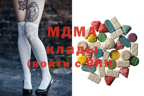 apvp Елабуга