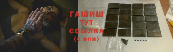 apvp Елабуга