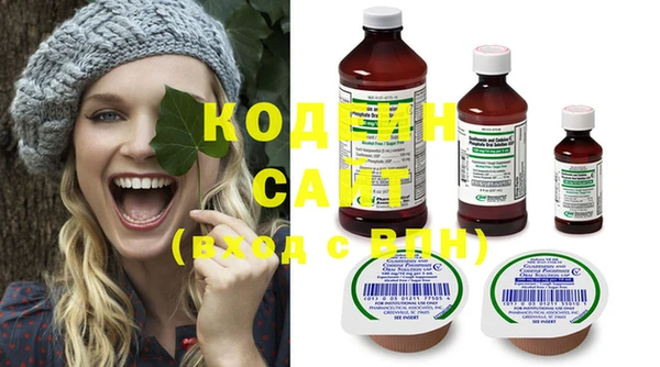 MESCALINE Ельня