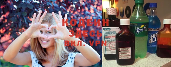 а пвп мука Заводоуковск