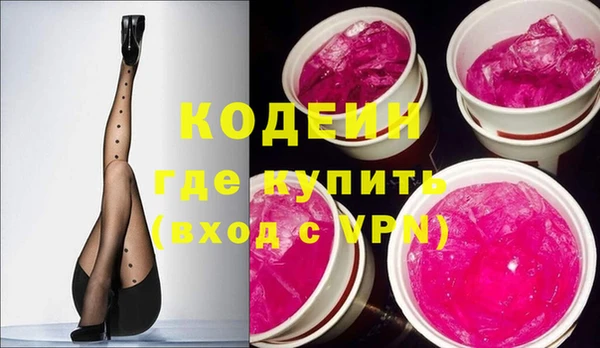а пвп мука Заводоуковск