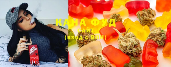 а пвп мука Заводоуковск