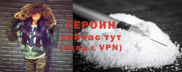 apvp Елабуга