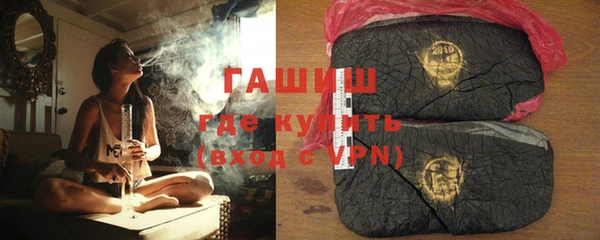 apvp Елабуга