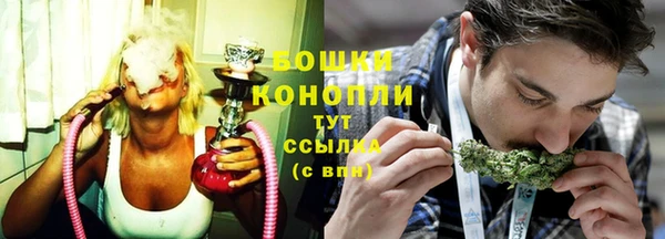 а пвп мука Заводоуковск