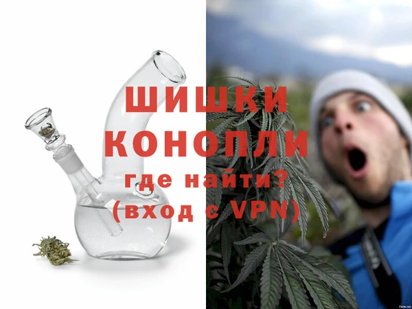 МДМА Елизово