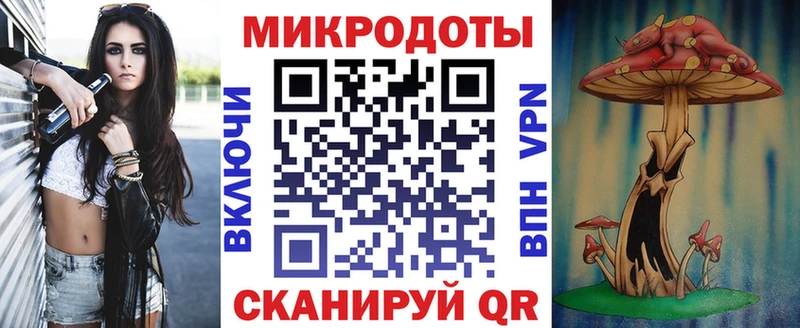 где найти   blacksprut вход  Псилоцибиновые грибы GOLDEN TEACHER  Юрга 